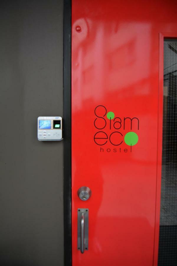 旅馆 Siam Eco 曼谷